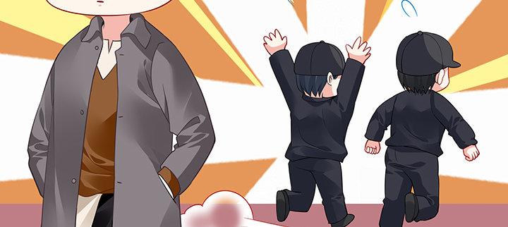 我的1/4男友 - 61話 微笑吧，莫莉(3/5) - 5