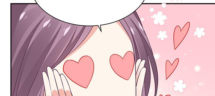 我的1/4男友 - 61話 微笑吧，莫莉(4/5) - 8