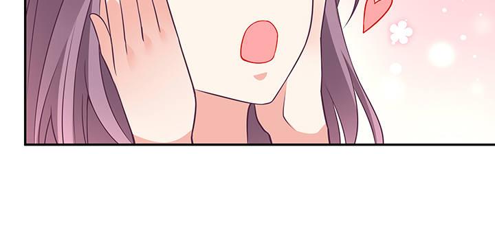 我的1/4男友 - 61話 微笑吧，莫莉(4/5) - 1