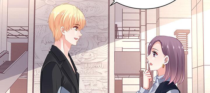 我的1/4男友 - 61話 微笑吧，莫莉(4/5) - 3