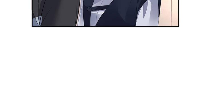 我的1/4男友 - 61話 微笑吧，莫莉(4/5) - 8