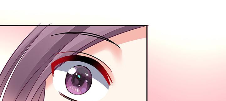 我的1/4男友 - 61話 微笑吧，莫莉(4/5) - 1