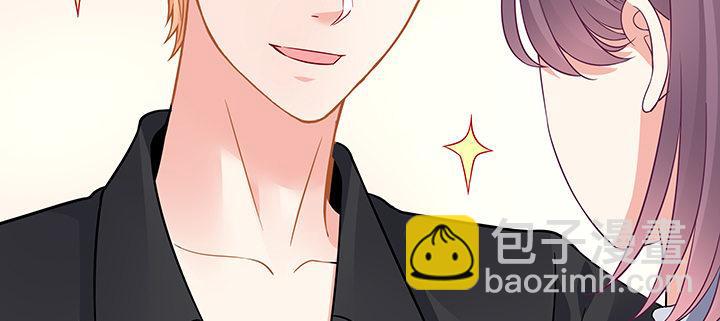 我的1/4男友 - 61話 微笑吧，莫莉(4/5) - 4