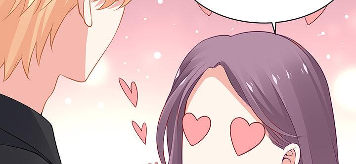 我的1/4男友 - 61話 微笑吧，莫莉(4/5) - 6