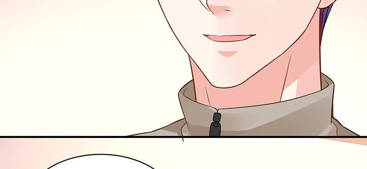 我的1/4男友 - 61話 微笑吧，莫莉(1/5) - 3