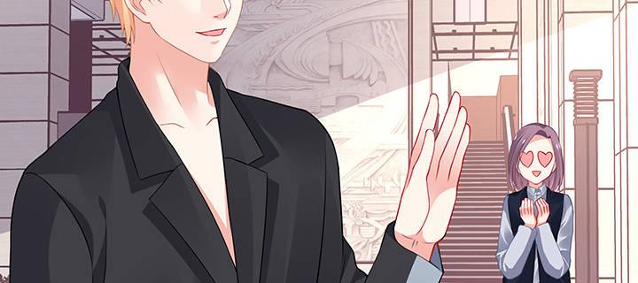 我的1/4男友 - 61話 微笑吧，莫莉(4/5) - 4