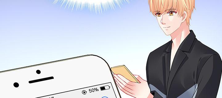 我的1/4男友 - 61話 微笑吧，莫莉(4/5) - 7