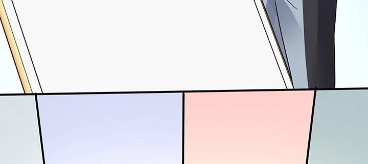 我的1/4男友 - 61話 微笑吧，莫莉(4/5) - 1