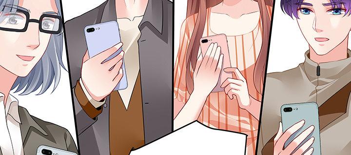 我的1/4男友 - 61話 微笑吧，莫莉(4/5) - 3