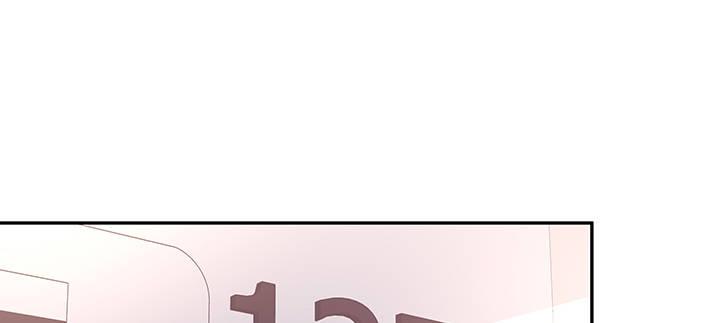 我的1/4男友 - 61話 微笑吧，莫莉(4/5) - 5