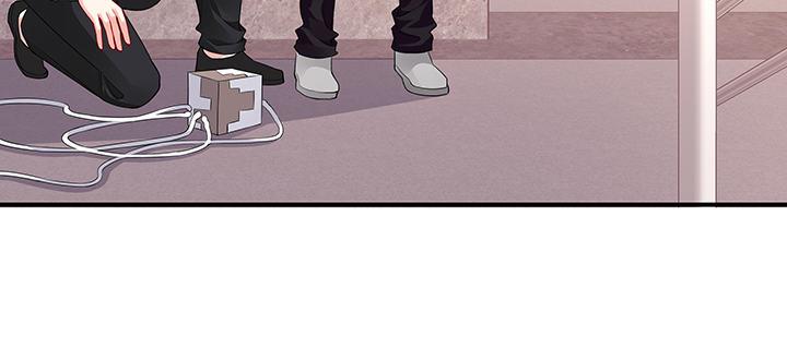 我的1/4男友 - 61話 微笑吧，莫莉(5/5) - 1