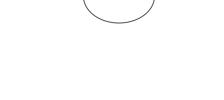 我的1/4男友 - 61話 微笑吧，莫莉(5/5) - 4