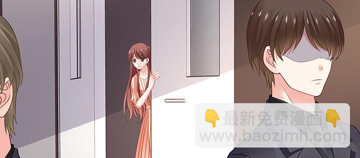 我的1/4男友 - 61話 微笑吧，莫莉(5/5) - 6