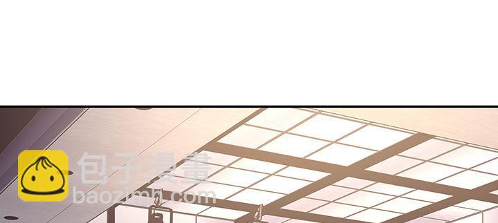 我的1/4男友 - 61話 微笑吧，莫莉(5/5) - 2