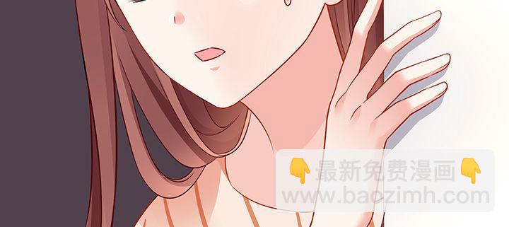 我的1/4男友 - 61話 微笑吧，莫莉(5/5) - 2