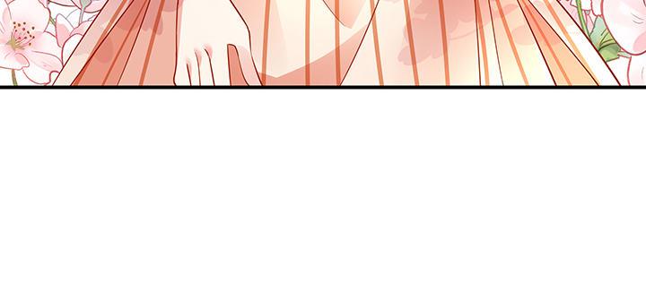 我的1/4男友 - 61話 微笑吧，莫莉(1/5) - 5