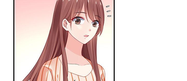 我的1/4男友 - 61話 微笑吧，莫莉(2/5) - 6