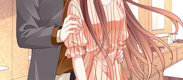 我的1/4男友 - 61話 微笑吧，莫莉(2/5) - 5