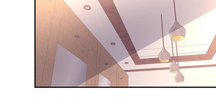 我的1/4男友 - 61話 微笑吧，莫莉(1/5) - 6