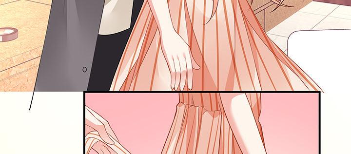 我的1/4男友 - 61話 微笑吧，莫莉(2/5) - 6