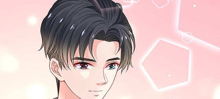 我的1/4男友 - 61話 微笑吧，莫莉(2/5) - 2