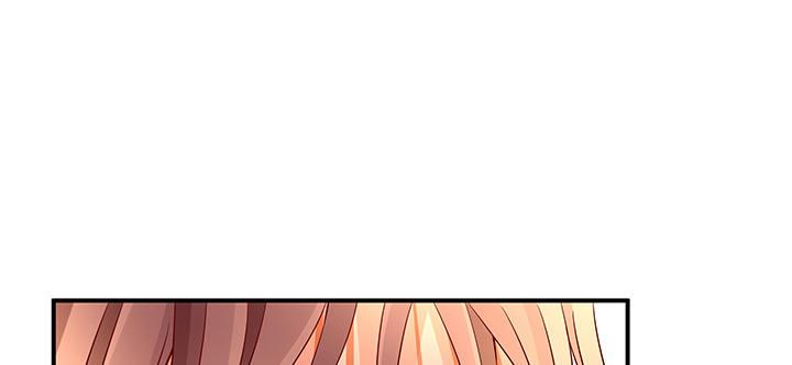 我的1/4男友 - 61話 微笑吧，莫莉(2/5) - 5