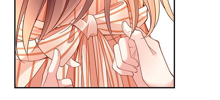 我的1/4男友 - 61話 微笑吧，莫莉(2/5) - 6