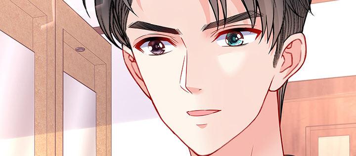 我的1/4男友 - 61話 微笑吧，莫莉(2/5) - 8