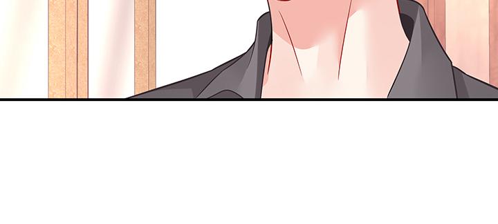 我的1/4男友 - 61話 微笑吧，莫莉(2/5) - 1