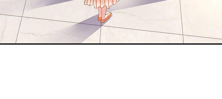 我的1/4男友 - 61話 微笑吧，莫莉(2/5) - 8