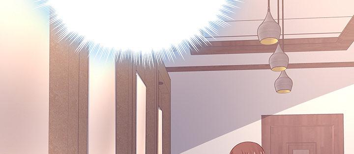 我的1/4男友 - 61話 微笑吧，莫莉(1/5) - 8