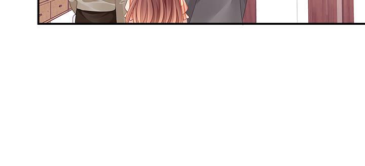 我的1/4男友 - 61話 微笑吧，莫莉(2/5) - 3