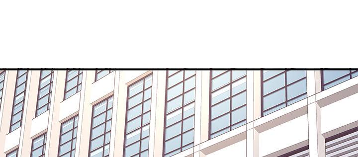 我的1/4男友 - 61話 微笑吧，莫莉(2/5) - 5