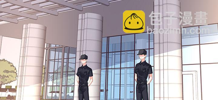 我的1/4男友 - 61話 微笑吧，莫莉(2/5) - 7