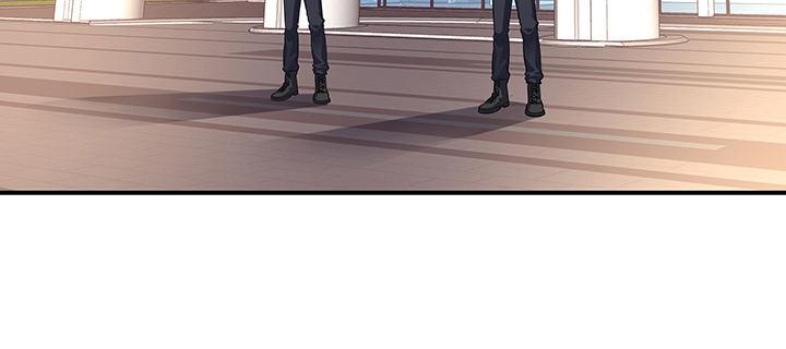 我的1/4男友 - 61話 微笑吧，莫莉(2/5) - 8