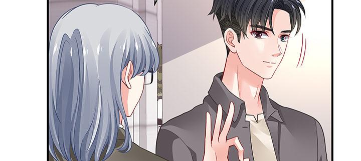 我的1/4男友 - 61話 微笑吧，莫莉(2/5) - 5