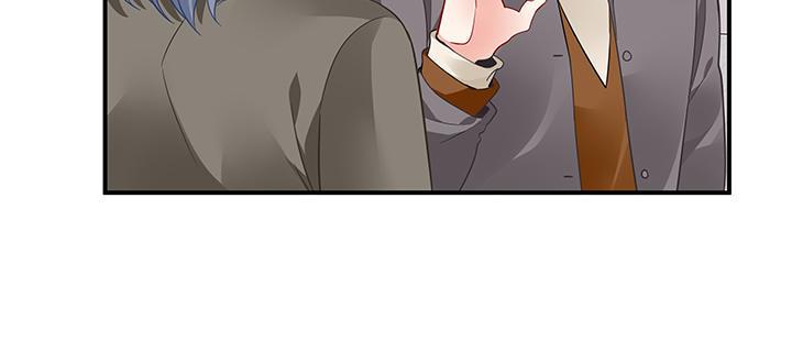 我的1/4男友 - 61話 微笑吧，莫莉(2/5) - 6