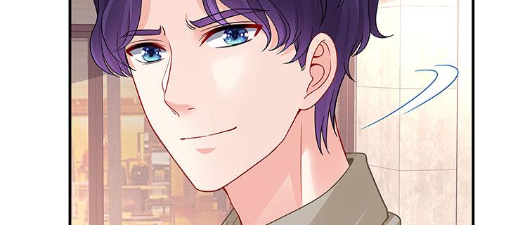 我的1/4男友 - 63話 可別小看我們(3/5) - 6