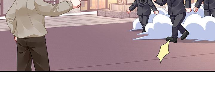 我的1/4男友 - 63話 可別小看我們(3/5) - 2