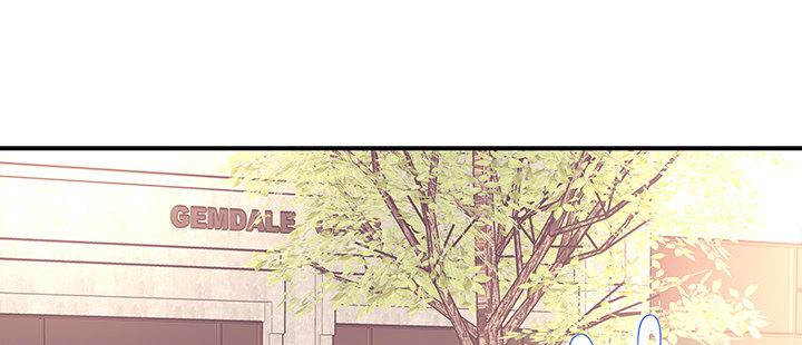 我的1/4男友 - 63話 可別小看我們(3/5) - 3