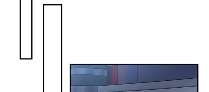 我的1/4男友 - 63話 可別小看我們(3/5) - 7