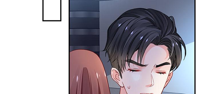 我的1/4男友 - 63話 可別小看我們(3/5) - 8