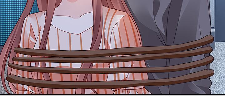 我的1/4男友 - 63話 可別小看我們(3/5) - 4