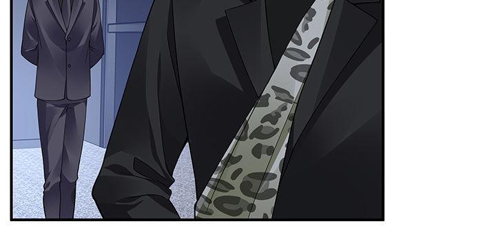 我的1/4男友 - 63話 可別小看我們(3/5) - 5