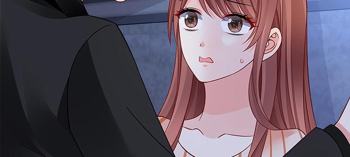 我的1/4男友 - 63話 可別小看我們(1/5) - 5