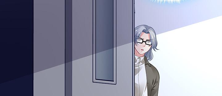 我的1/4男友 - 63話 可別小看我們(3/5) - 2