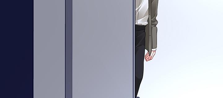 我的1/4男友 - 63話 可別小看我們(3/5) - 3