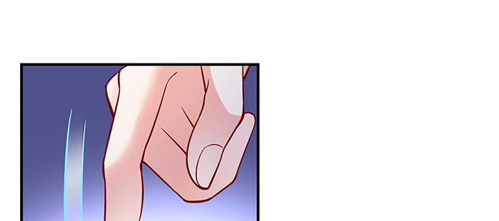 我的1/4男友 - 63話 可別小看我們(3/5) - 4