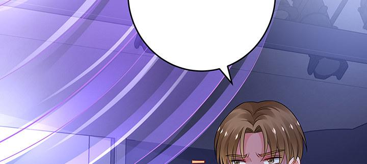 我的1/4男友 - 63話 可別小看我們(3/5) - 7