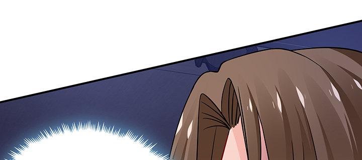 我的1/4男友 - 63話 可別小看我們(3/5) - 2